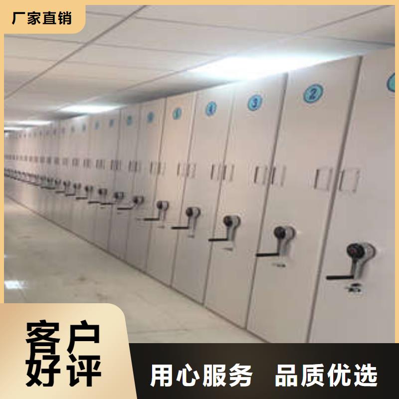 智能密集柜-视频-智能密集柜_吉林省吉林市市场覆盖舒兰|磐石|四平|通化|辽源|延边|长春等