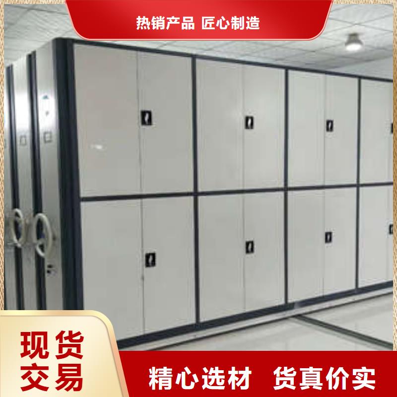 图书馆密集架-视频-图书馆密集架(凯美)覆盖地域山东省烟台|淄博|东营|日照|青岛