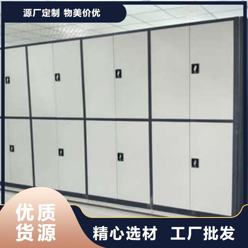 古籍书库樟木密集柜-视频-诸暨|新昌|丽水|宁波|台州|金华古籍书库樟木密集柜值得买-凯美智能手动移动电动密集柜架办公家具(绍兴市分公司)
