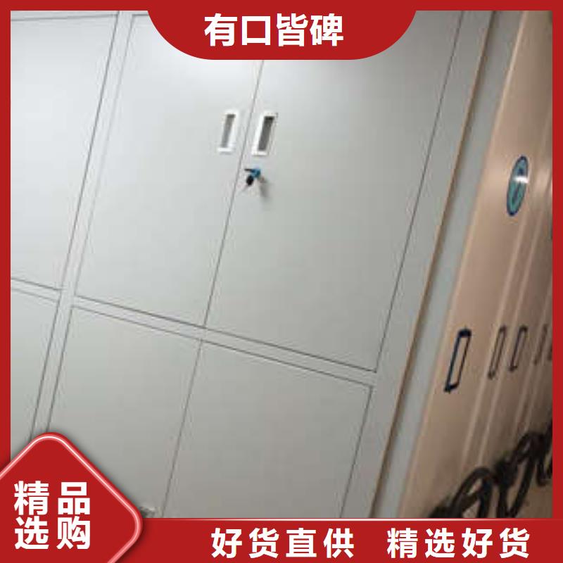 图书馆密集架-视频-浙江省湖州市凯美图书馆密集架可服务区域德清|安吉|衢州|温州|杭州|舟山等