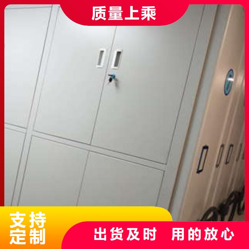 图书馆密集架-视频-图书馆密集架(凯美)覆盖地域西藏林芝市朗县|波密|拉萨|日喀则|阿里|那曲
