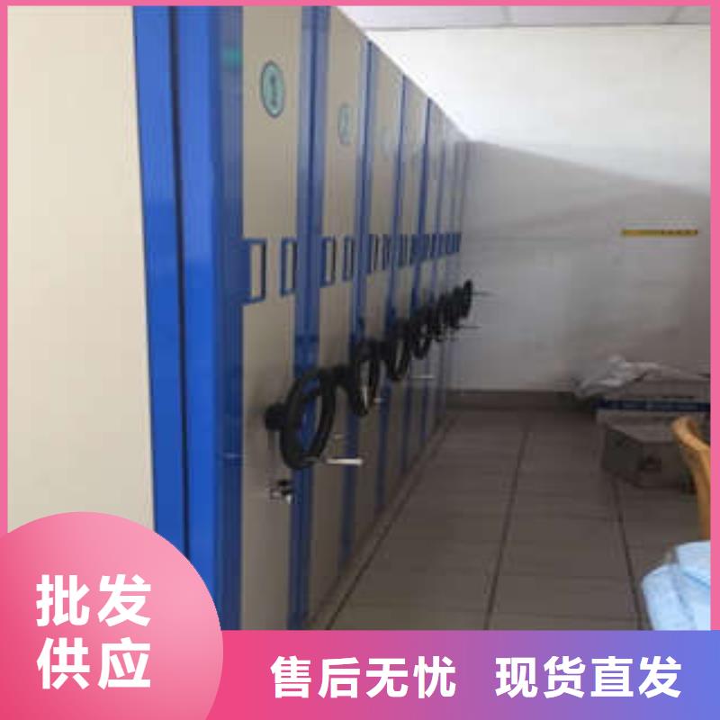 标本密集柜_欢迎致电