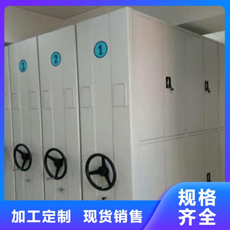 智能密集柜-视频-智能密集柜_吉林省吉林市市场覆盖舒兰|磐石|四平|通化|辽源|延边|长春等