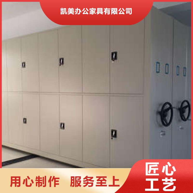 图书馆密集架-视频-浙江省湖州市凯美图书馆密集架可服务区域德清|安吉|衢州|温州|杭州|舟山等