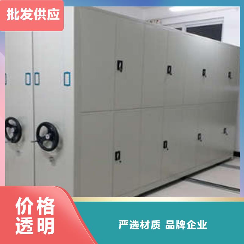 图书馆密集架-视频-图书馆密集架(凯美)覆盖地域黑龙江省齐齐哈尔市依安|讷河|鹤岗|大兴安岭|哈尔滨|佳木斯