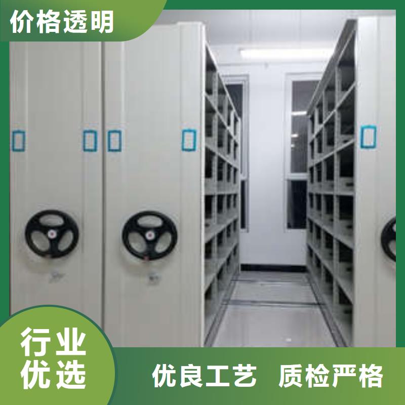 密集手摇式移动柜-视频-盱眙|涟水|无锡|宿迁|扬州|镇江|南京|盐城密集手摇式移动柜一站式供应-凯美智能手动移动电动密集柜架办公家具(淮安市分公司)