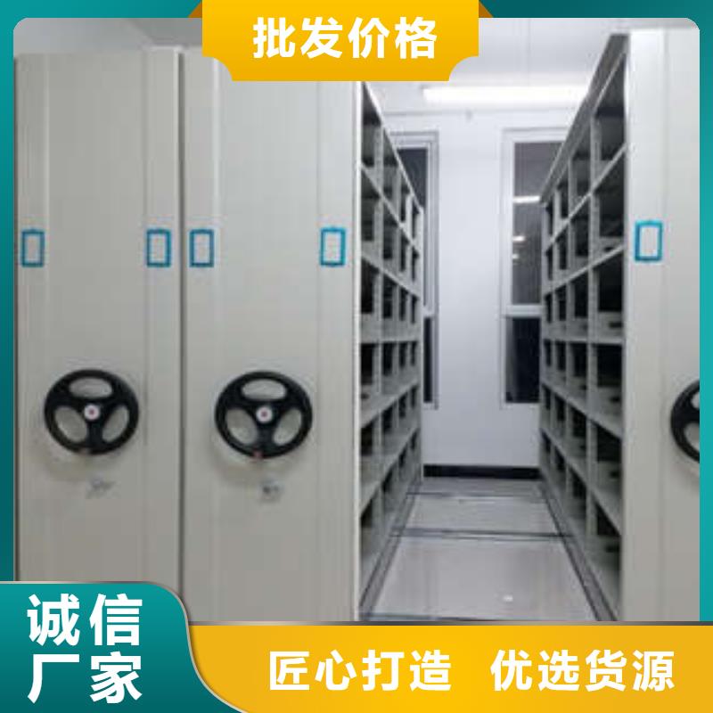 古籍书库樟木密集柜-视频-古籍书库樟木密集柜|山西省忻州市|定襄|代县|太原|晋中|运城|朔州|临汾|大同