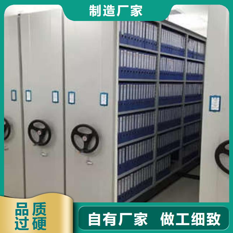 智能密集柜-视频-智能密集柜(凯美)覆盖地域安徽省蚌埠市固镇|禹会|马鞍山|六安|亳州|芜湖|安庆