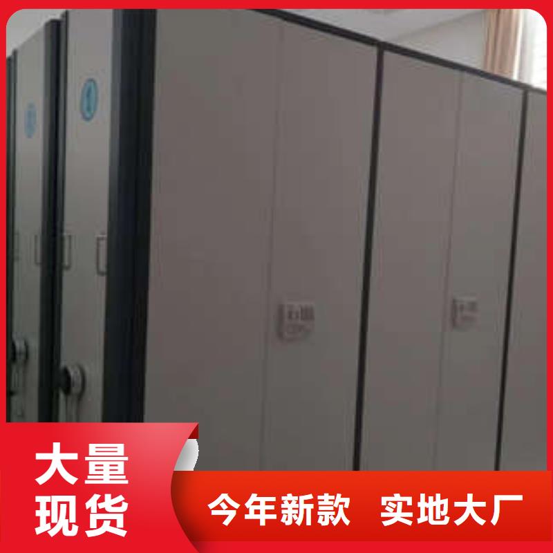 智能密集柜-视频-智能密集柜(凯美)覆盖地域安徽省蚌埠市固镇|禹会|马鞍山|六安|亳州|芜湖|安庆