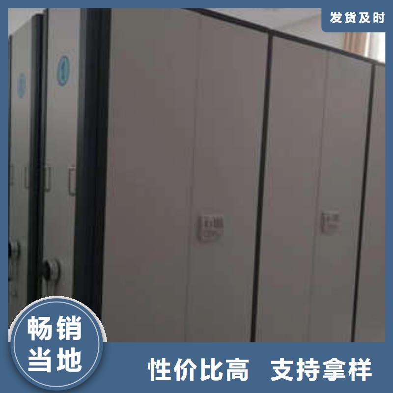 古籍书库樟木密集柜-视频-内蒙古通辽市|鄂尔多斯|阿拉善|兴安|乌海|呼和浩特古籍书库樟木密集柜-凯美
