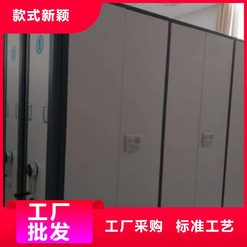 密集手摇式移动柜-视频-密集手摇式移动柜(凯美)覆盖地域安徽省滁州市天长|琅琊|淮南|合肥|铜陵|宿州|蚌埠|黄山