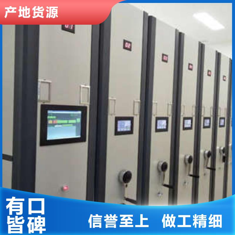 古籍书库樟木密集柜-视频-古籍书库樟木密集柜|山西省忻州市|定襄|代县|太原|晋中|运城|朔州|临汾|大同