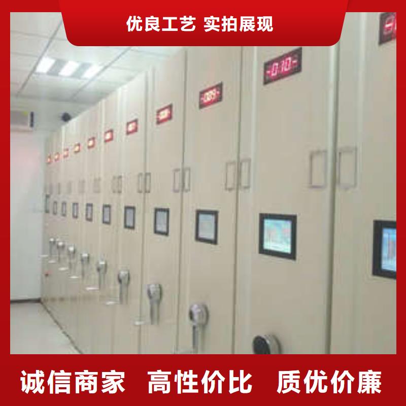 智能密集柜-视频-智能密集柜-浙江省温州|金华|衢州|杭州|绍兴该地经销商