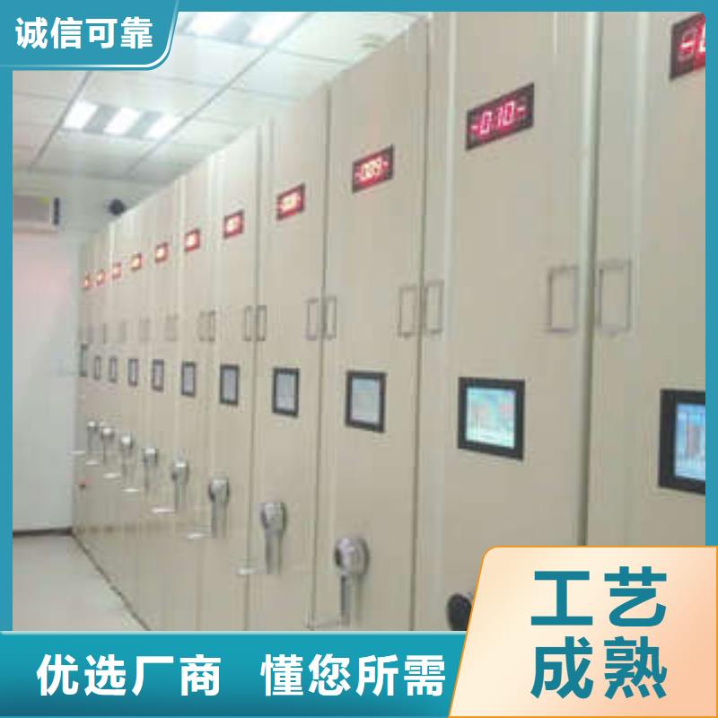 图书馆密集架-视频-浙江省湖州市凯美图书馆密集架可服务区域德清|安吉|衢州|温州|杭州|舟山等