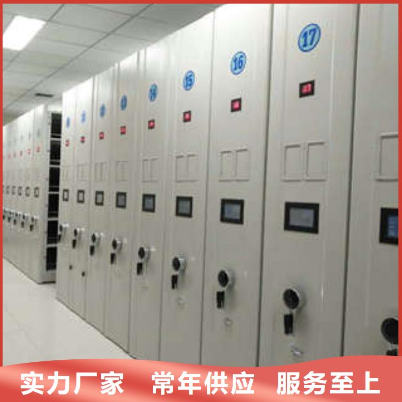 古籍书库樟木密集柜-视频-古籍书库樟木密集柜|山西省忻州市|定襄|代县|太原|晋中|运城|朔州|临汾|大同