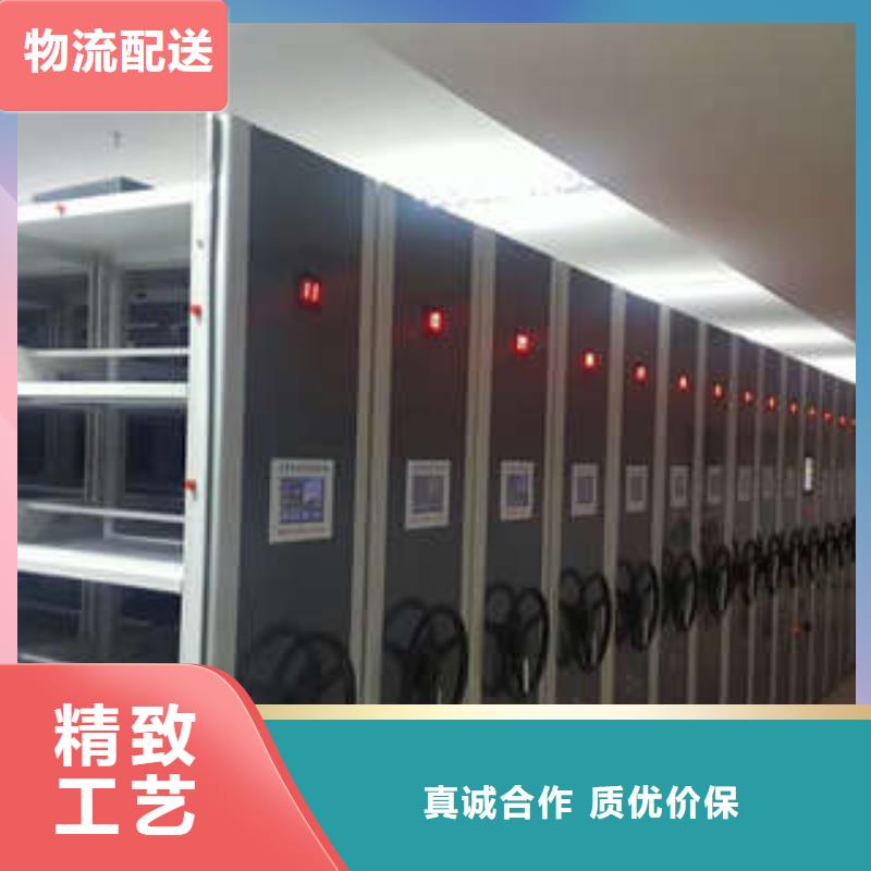 图书馆密集架-视频-图书馆密集架(凯美)覆盖地域黑龙江省齐齐哈尔市依安|讷河|鹤岗|大兴安岭|哈尔滨|佳木斯