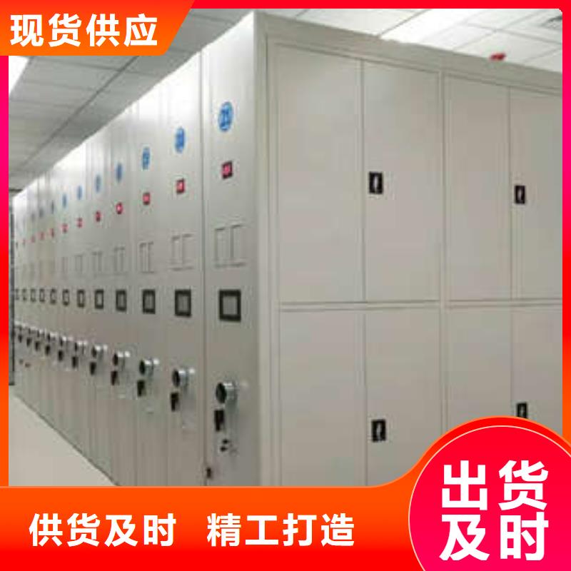 古籍书库樟木密集柜-视频-古籍书库樟木密集柜|山西省忻州市|定襄|代县|太原|晋中|运城|朔州|临汾|大同