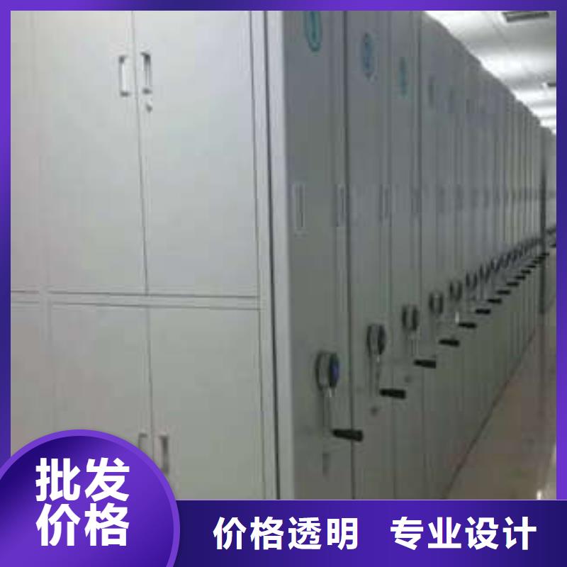 图书馆密集架-视频-浙江省湖州市凯美图书馆密集架可服务区域德清|安吉|衢州|温州|杭州|舟山等