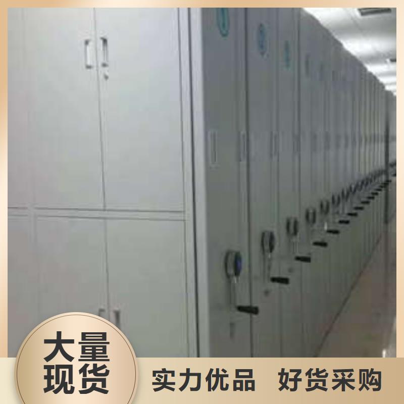 密集手摇式移动柜-视频-密集手摇式移动柜(凯美)覆盖地域安徽省滁州市天长|琅琊|淮南|合肥|铜陵|宿州|蚌埠|黄山