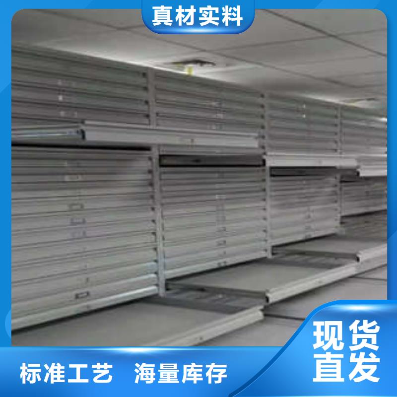 图书馆密集架-视频-四川省图书馆密集架-(同城)可服务区域眉山|绵阳|凉山|巴中