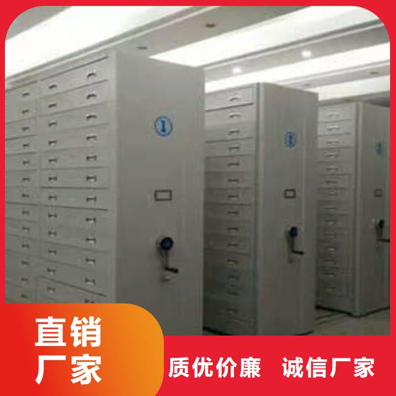 古籍书库樟木密集柜-视频-潮安|湘桥|汕头|东莞|广州|云浮|汕尾|梅州凯美古籍书库樟木密集柜_ 凯美智能手动移动电动密集柜架办公家具(潮州市分公司)