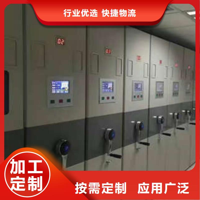图书馆密集架-视频-图书馆密集架(凯美)覆盖地域西藏林芝市朗县|波密|拉萨|日喀则|阿里|那曲