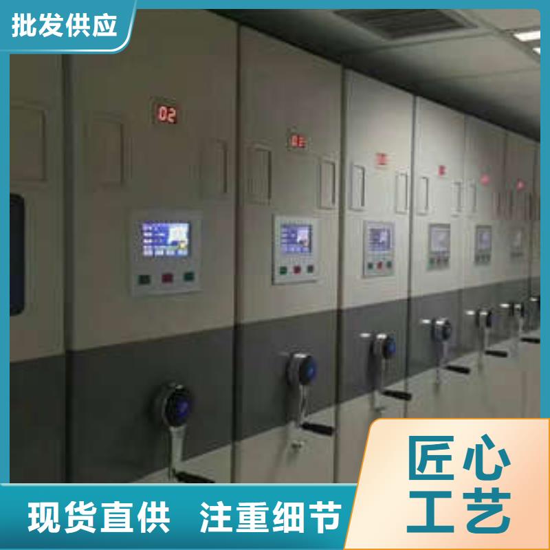 密集手摇式移动柜-视频-密集手摇式移动柜-凯美智能手动移动电动密集柜架办公家具(永州市分公司)服务区域道县|双牌|郴州|岳阳|株洲|湘潭