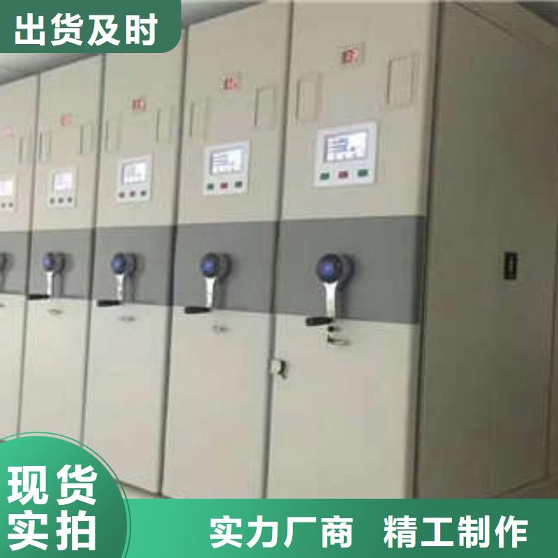 标本密集柜_欢迎致电
