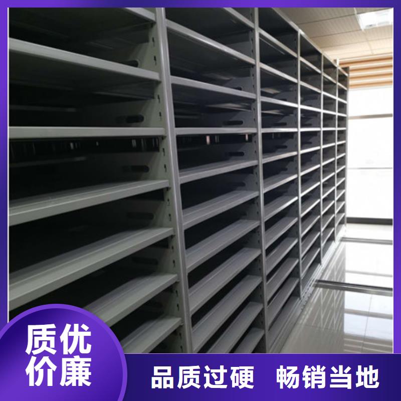 古籍书库樟木密集柜-视频-诸暨|新昌|丽水|宁波|台州|金华古籍书库樟木密集柜值得买-凯美智能手动移动电动密集柜架办公家具(绍兴市分公司)