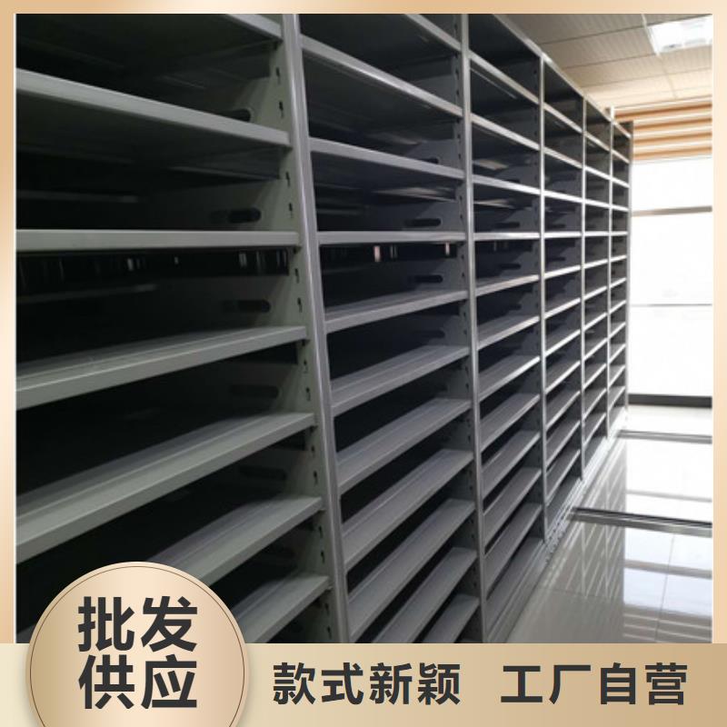 智能密集柜-视频-涉县|磁县|沧州|承德|邢台|石家庄智能密集柜做工精细-凯美智能手动移动电动密集柜架办公家具(邯郸市分公司)