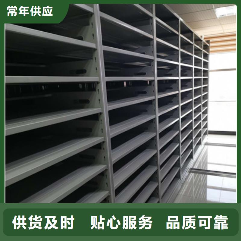 智能密集柜-视频-智能密集柜_吉林省吉林市市场覆盖舒兰|磐石|四平|通化|辽源|延边|长春等