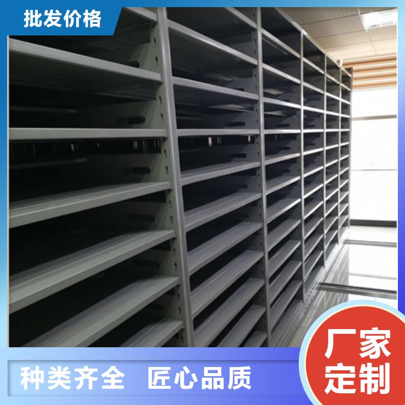 生产文件密集架的公司