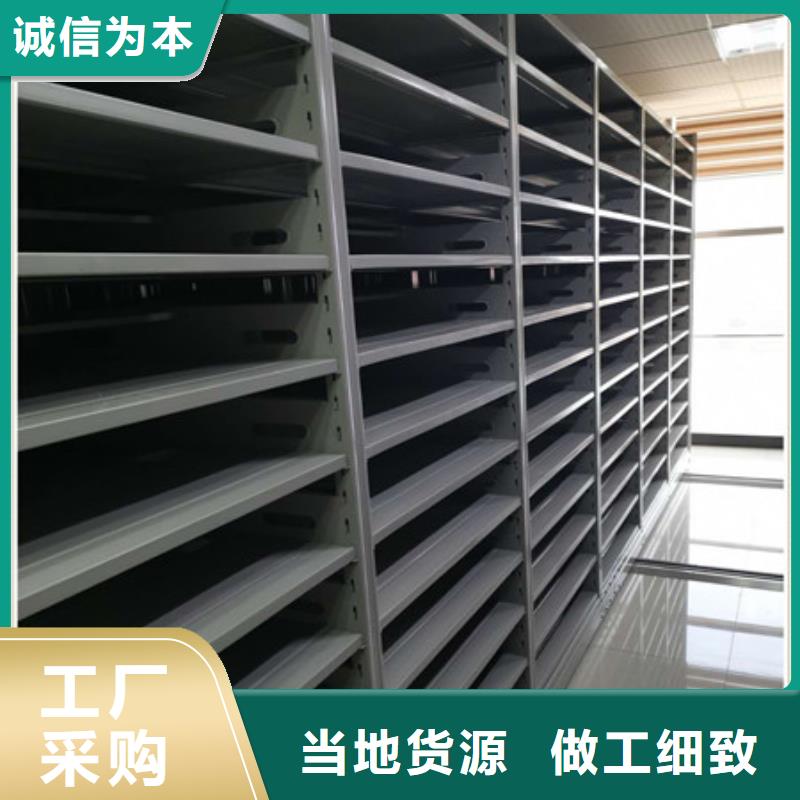图书馆密集架-视频-浙江省湖州市凯美图书馆密集架可服务区域德清|安吉|衢州|温州|杭州|舟山等