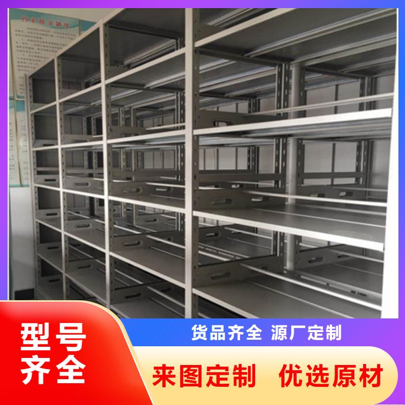图书馆密集架-视频-浙江省湖州市凯美图书馆密集架可服务区域德清|安吉|衢州|温州|杭州|舟山等