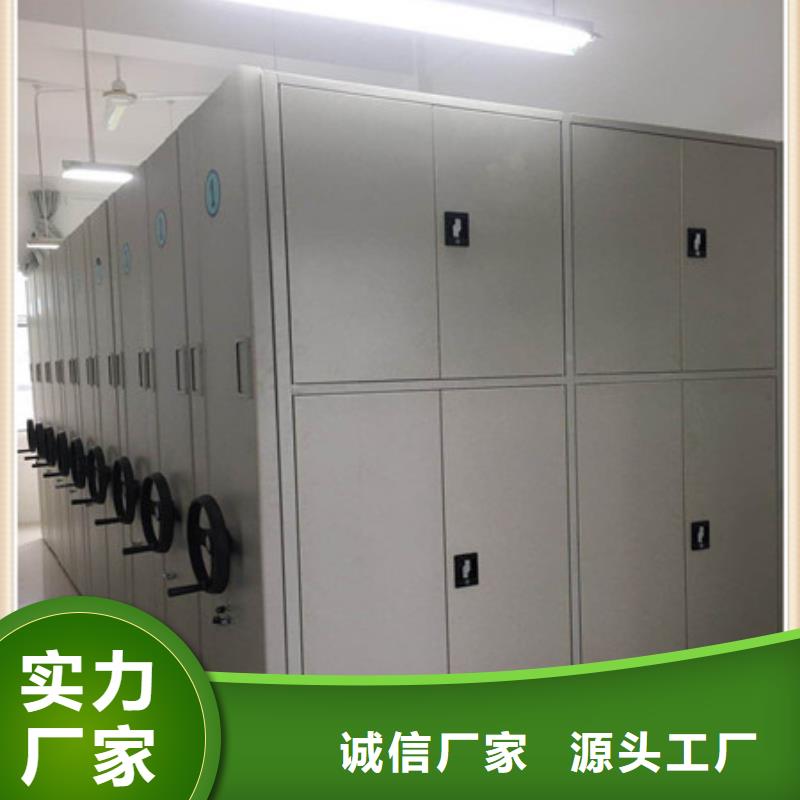 图书馆密集架-视频-浙江省湖州市凯美图书馆密集架可服务区域德清|安吉|衢州|温州|杭州|舟山等