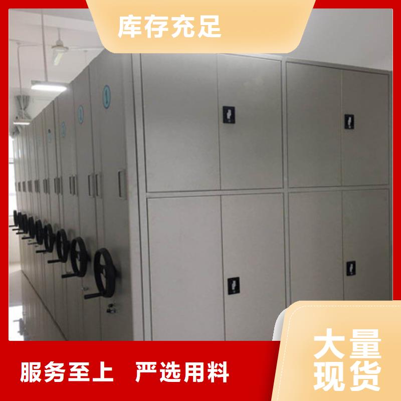 图书馆密集架-视频-图书馆密集架(凯美)覆盖地域西藏林芝市朗县|波密|拉萨|日喀则|阿里|那曲