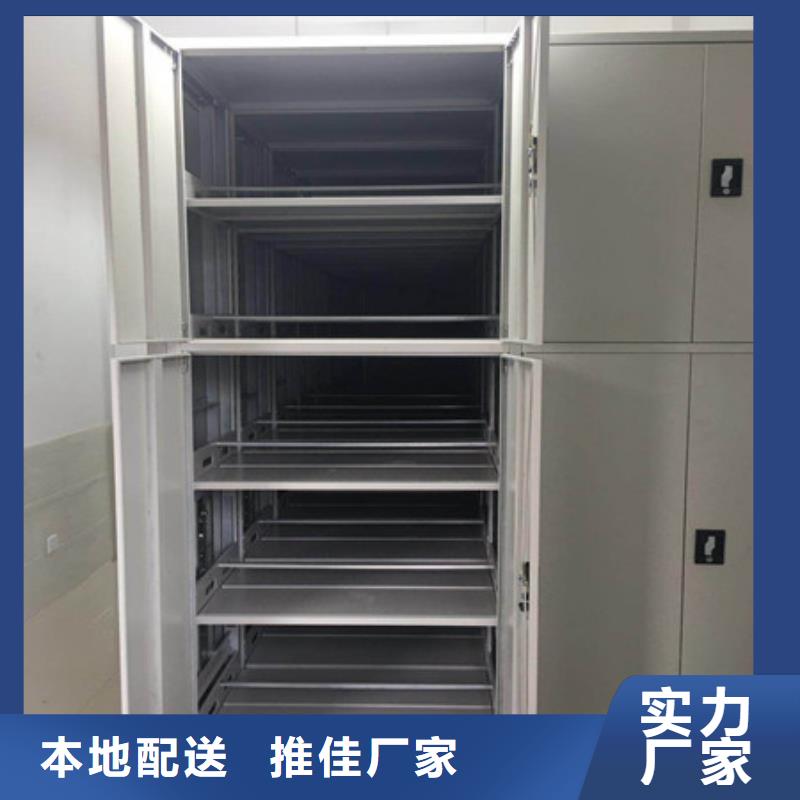 图书馆密集架-视频-图书馆密集架(凯美)覆盖地域西藏林芝市朗县|波密|拉萨|日喀则|阿里|那曲