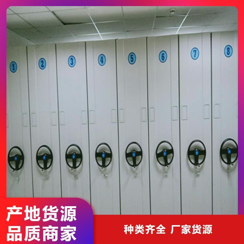 古籍书库樟木密集柜-视频-内蒙古通辽市|鄂尔多斯|阿拉善|兴安|乌海|呼和浩特古籍书库樟木密集柜-凯美