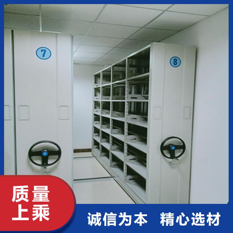 图书馆密集架-视频-图书馆密集架(凯美)覆盖地域黑龙江省齐齐哈尔市依安|讷河|鹤岗|大兴安岭|哈尔滨|佳木斯
