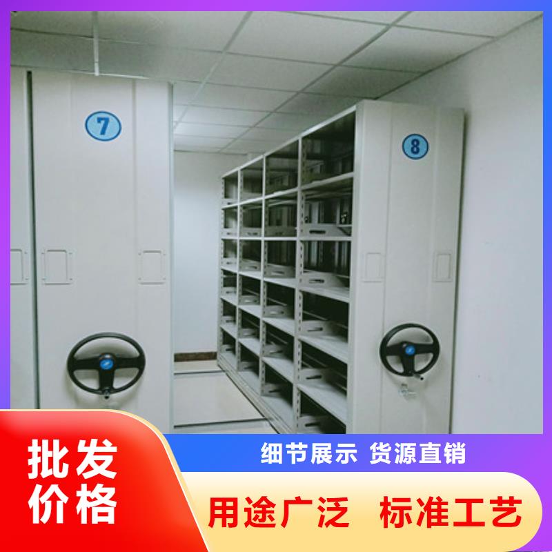 图书馆密集架-视频-四川省图书馆密集架-(同城)可服务区域眉山|绵阳|凉山|巴中