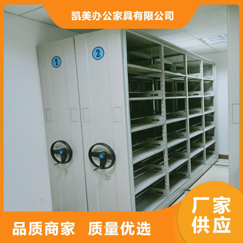 图书馆密集架-视频-浙江省湖州市凯美图书馆密集架可服务区域德清|安吉|衢州|温州|杭州|舟山等
