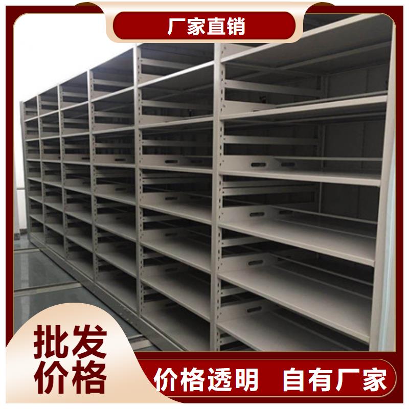敬请来电【凯美】密集资料铁皮柜