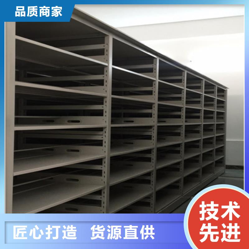 智能密集柜-视频-智能密集柜(凯美)覆盖地域安徽省蚌埠市固镇|禹会|马鞍山|六安|亳州|芜湖|安庆