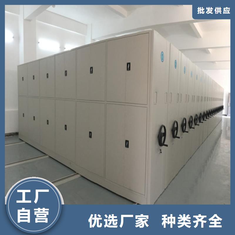 图书馆密集架-视频-图书馆密集架(凯美)覆盖地域山东省烟台|淄博|东营|日照|青岛