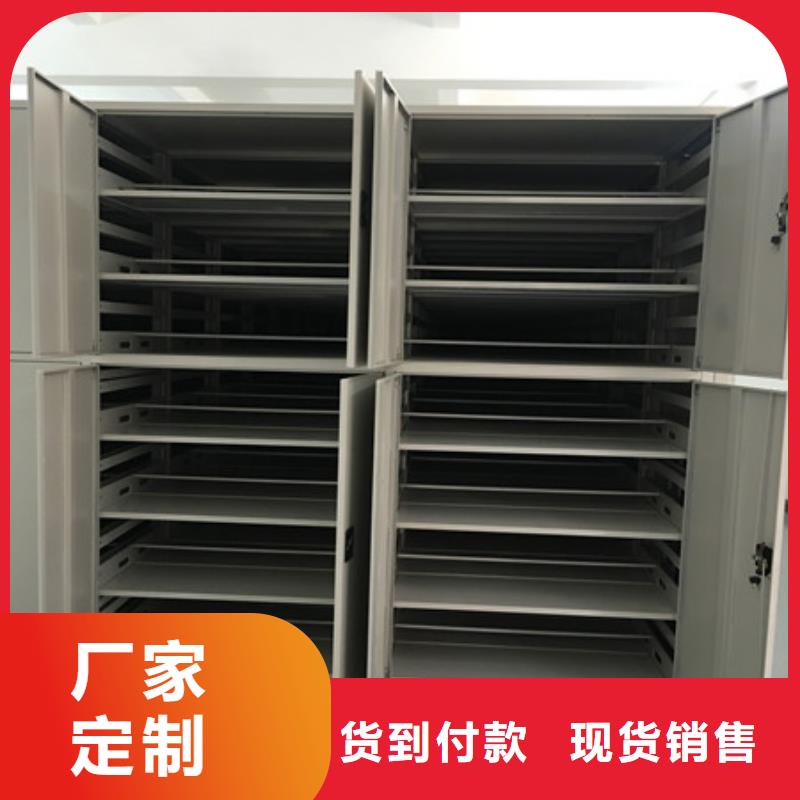 古籍书库樟木密集柜-视频-内蒙古通辽市|鄂尔多斯|阿拉善|兴安|乌海|呼和浩特古籍书库樟木密集柜-凯美