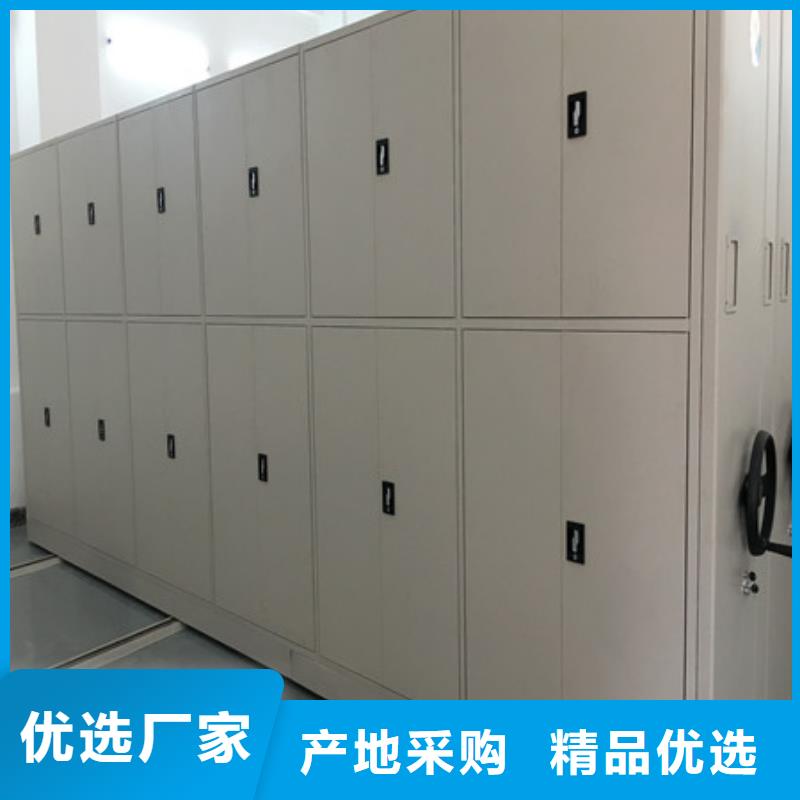 图书馆密集架-视频-四川省图书馆密集架-(同城)可服务区域眉山|绵阳|凉山|巴中