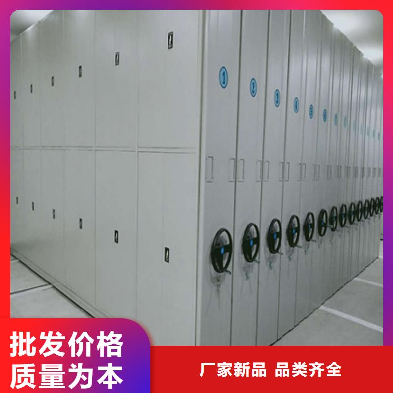 智能密集柜-视频-智能密集柜_吉林省吉林市市场覆盖舒兰|磐石|四平|通化|辽源|延边|长春等