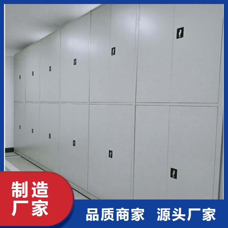 古籍书库樟木密集柜-视频-古籍书库樟木密集柜|山西省忻州市|定襄|代县|太原|晋中|运城|朔州|临汾|大同