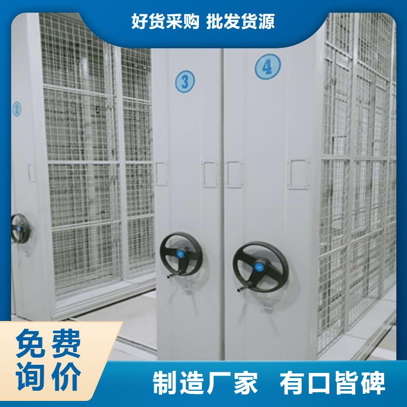 图书馆密集架施工队伍