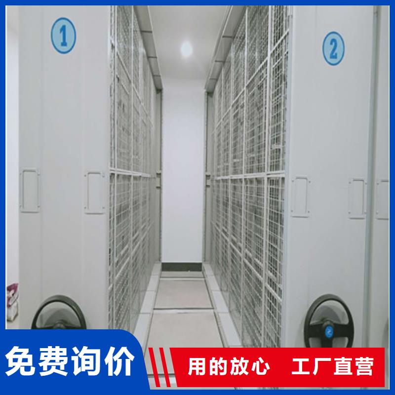 图书馆密集架施工队伍